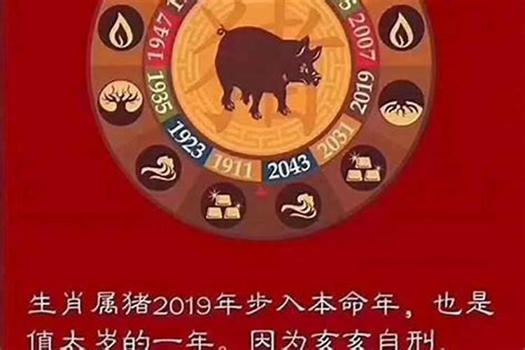 怎么改变财运 如何改变财运