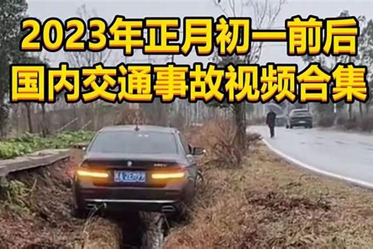 正月初五迎财神发的朋友圈文案