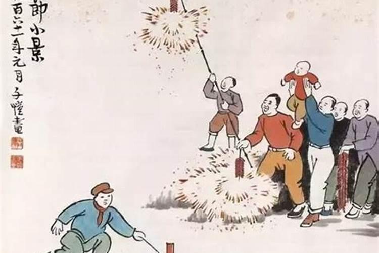 腊月30的民俗是什么？