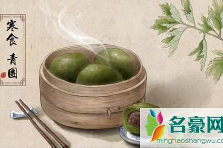 十月初一生日的人命怎么样
