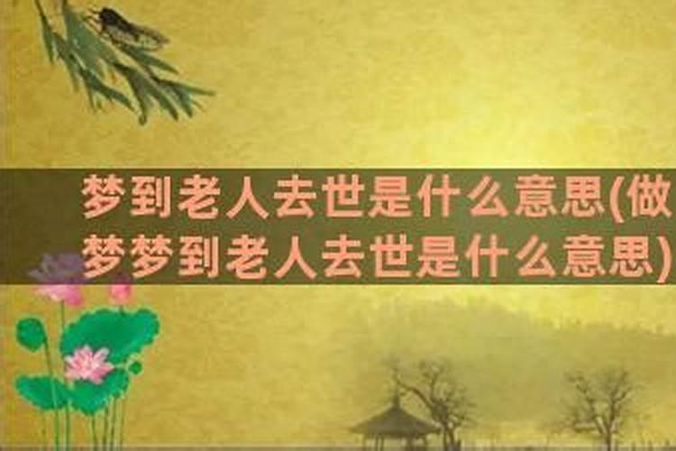 男女要结婚,南方去女方家送生辰八字,应该怎么写,急问,谢谢大家