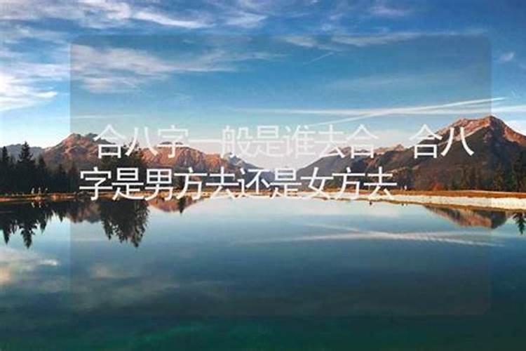 湖北人订亲及结婚习俗