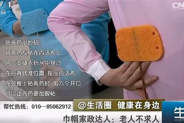 梦到死人复活还说话