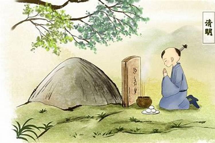 十月初一祭祖是什么意思