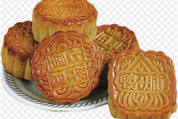 中秋的味道