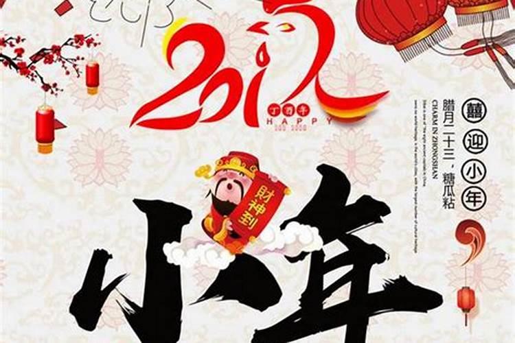 信息技术服务公司取名高端大气的名字
