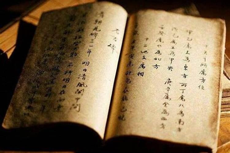 2025年10月25号农历九月初九出生的男孩生辰八字起名