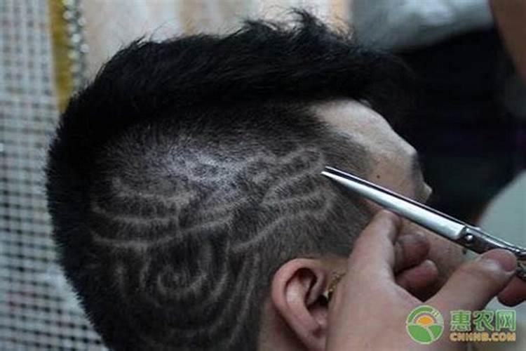 每月初一为什么不能剪头发