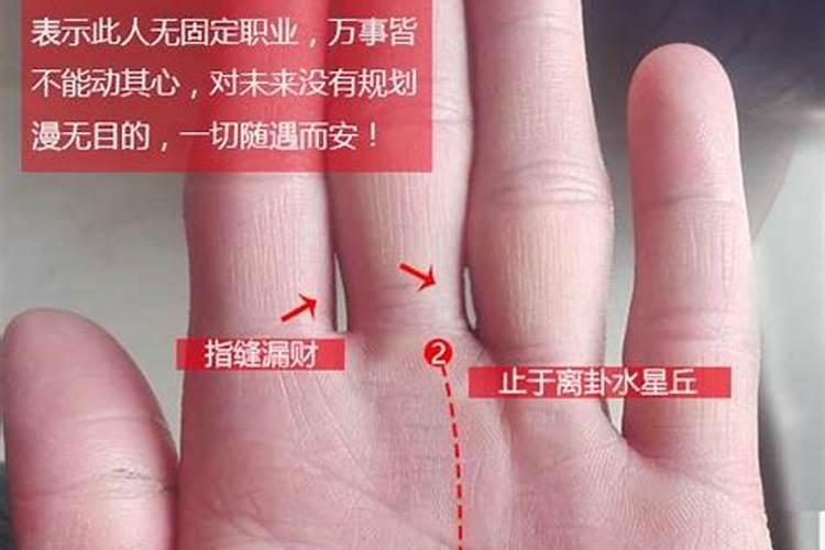 2018年农历九月初九丑时出生的宝宝