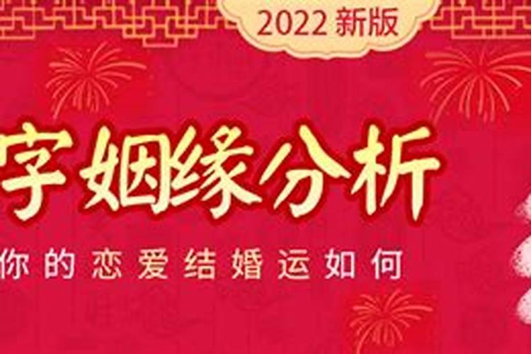 梦到恶心的厕所和很多屎