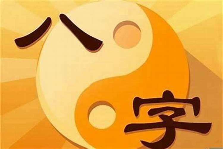 2025属龙人的全年运势