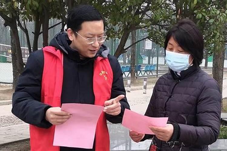 打算去东台观音禅寺为堕胎婴灵超度,大概是什么样的流程？