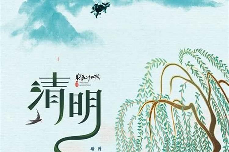 ...如何变成另一个字:如:杭→航(木已成舟)。1.波→破()