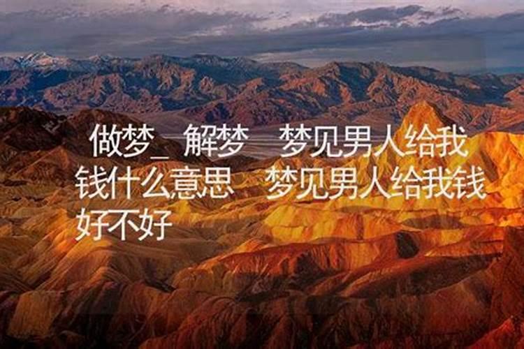 正月十五出生的女孩命硬有何依据名扬天下生活圆满