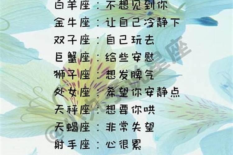 2024年七月十五出生孔姓女孩名字