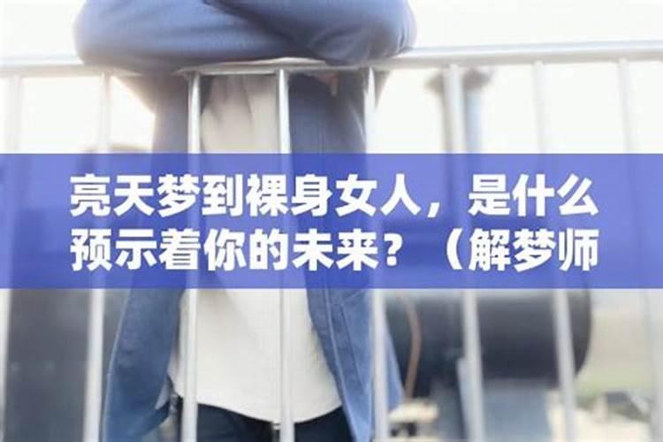 正月十五忘了给供养佛上香有没有说道？