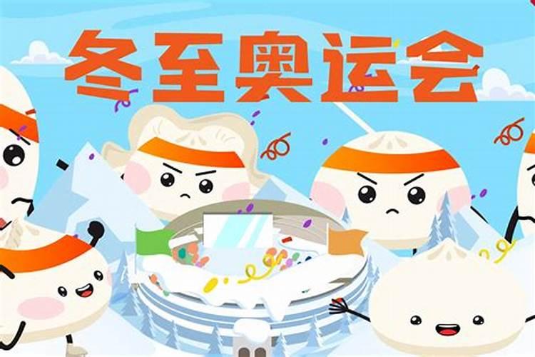 八字合婚测婚期 怎样用八字测婚期？
