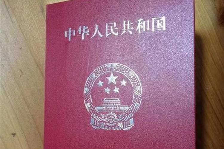 在民政局登记了离婚算离婚吗