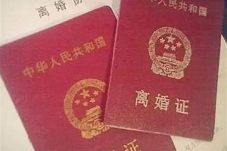 离婚协议签了以后就算离婚了吗