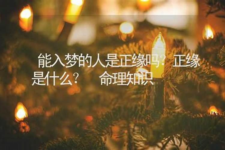 2024年农历3月哪天祭祀最好最吉利