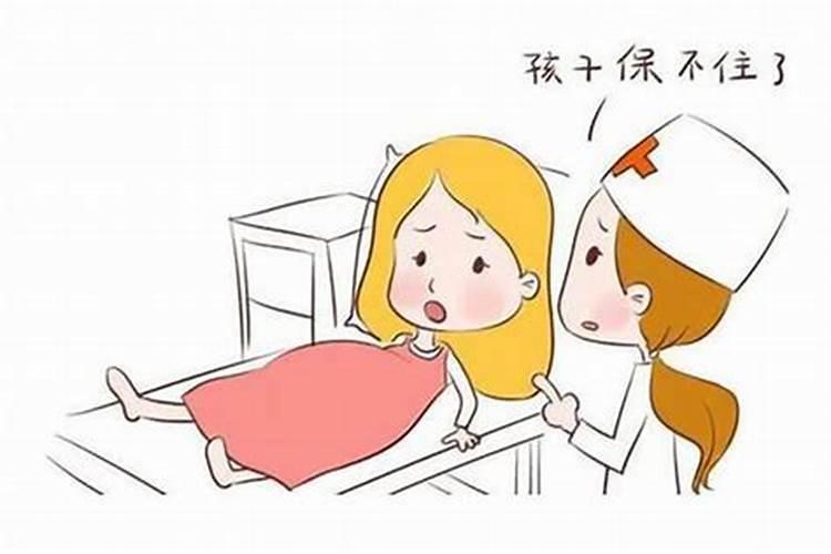 剖腹产八字怎么选日子