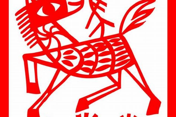 八字算命婚姻不顺怎么化解