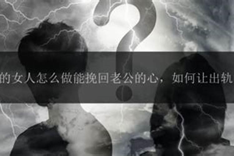 梦到回老家建房子