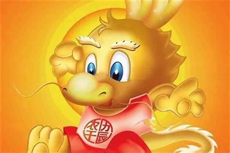 92年猴男2025年运势及运程