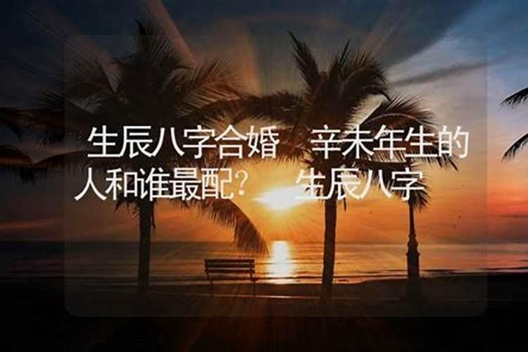 农历十月初一为什么去上坟