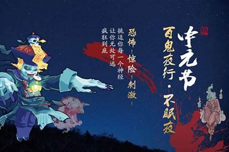 生辰八字算命准吗能信吗