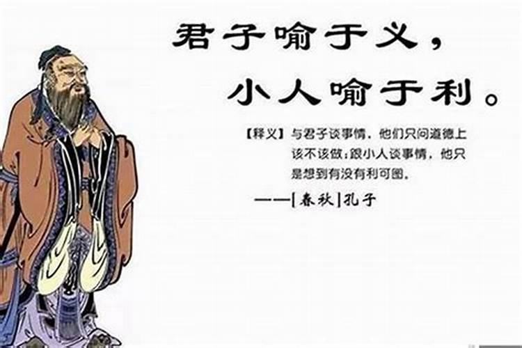 男人梦见老鼠什么征兆