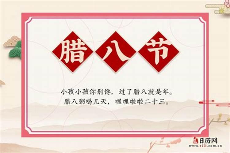 姻缘可以随便算吗？