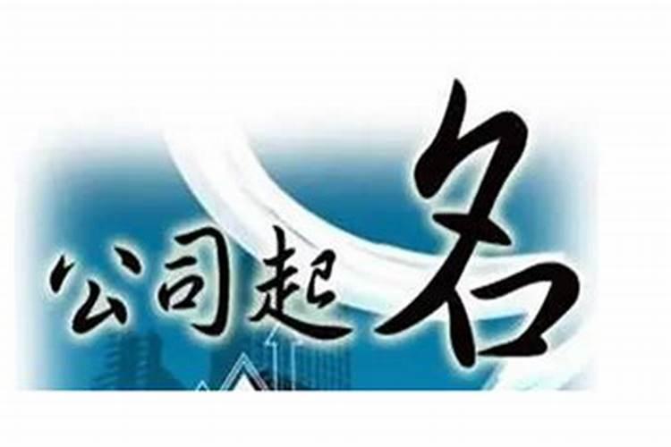 猪2025年犯太岁吗