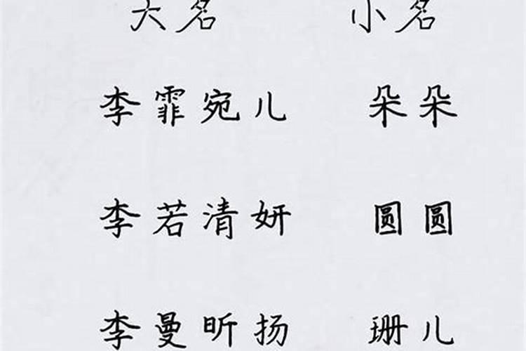 2025年犯冲的属相有哪些