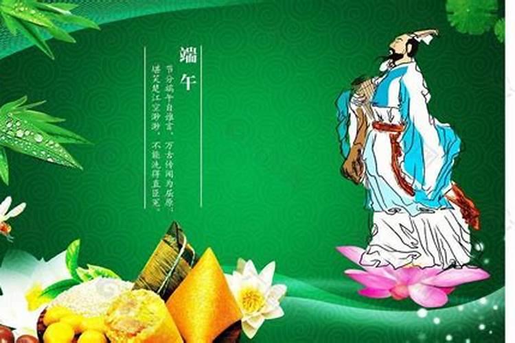 立春日有什么禁忌