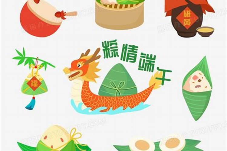 立春日的禁忌