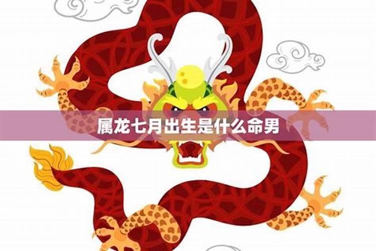 梦见老鼠乱窜是什么预兆