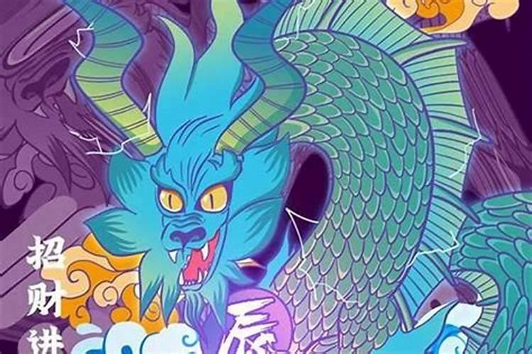 梦见前妻是什么意思