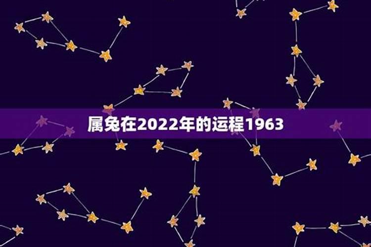 51年属兔2023到2025未来三年运势好吗？
