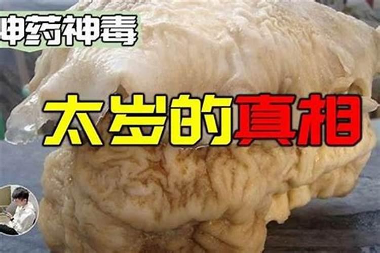 梦见抱龙凤胎婴儿是什么预兆？
