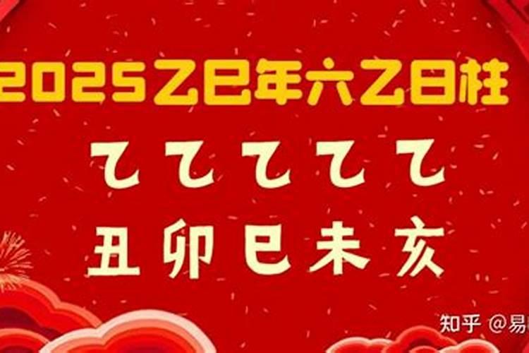 梦见老鼠的七大预兆