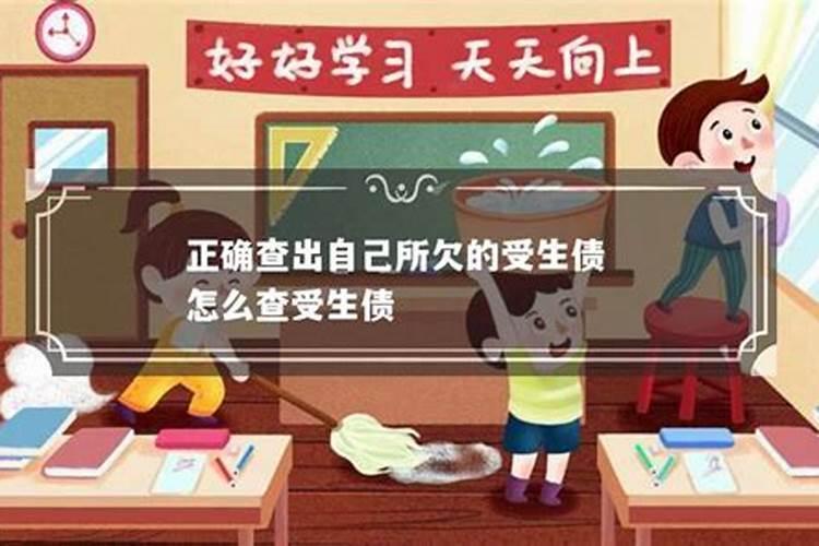 梦见死去的爷爷大哭的预兆