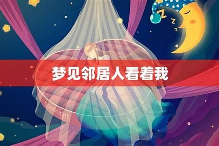 射手座男和什么座最配 星座是什么