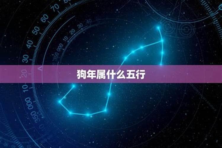 1946年旧历10月初一,阳历时间