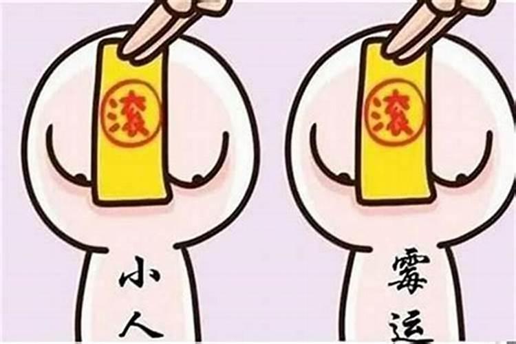 梦见别人家白事的预兆