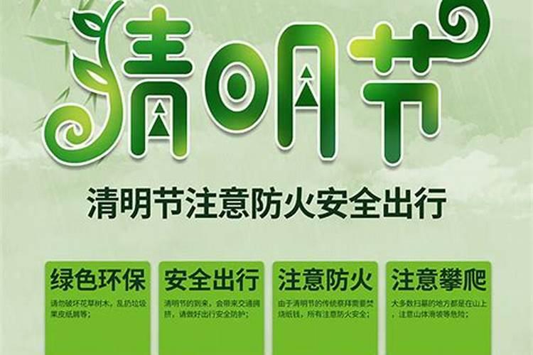 2022年自贡灯会清明节开放吗