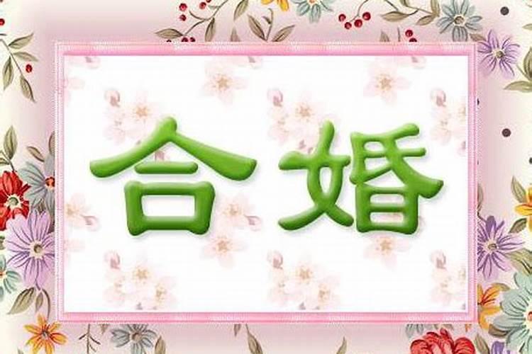 梦见亲人生男孩是什么意思