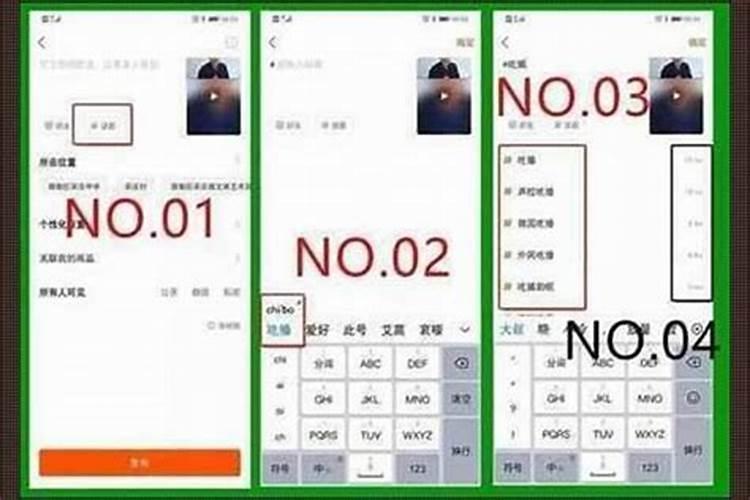 78年七月七日的马在2025年的运势和财运怎么样？