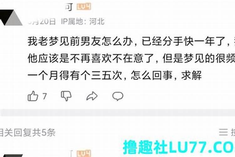 寺庙做超度需要多少钱？