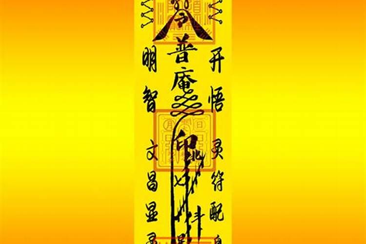 梦见家里进老鼠是什么预兆
